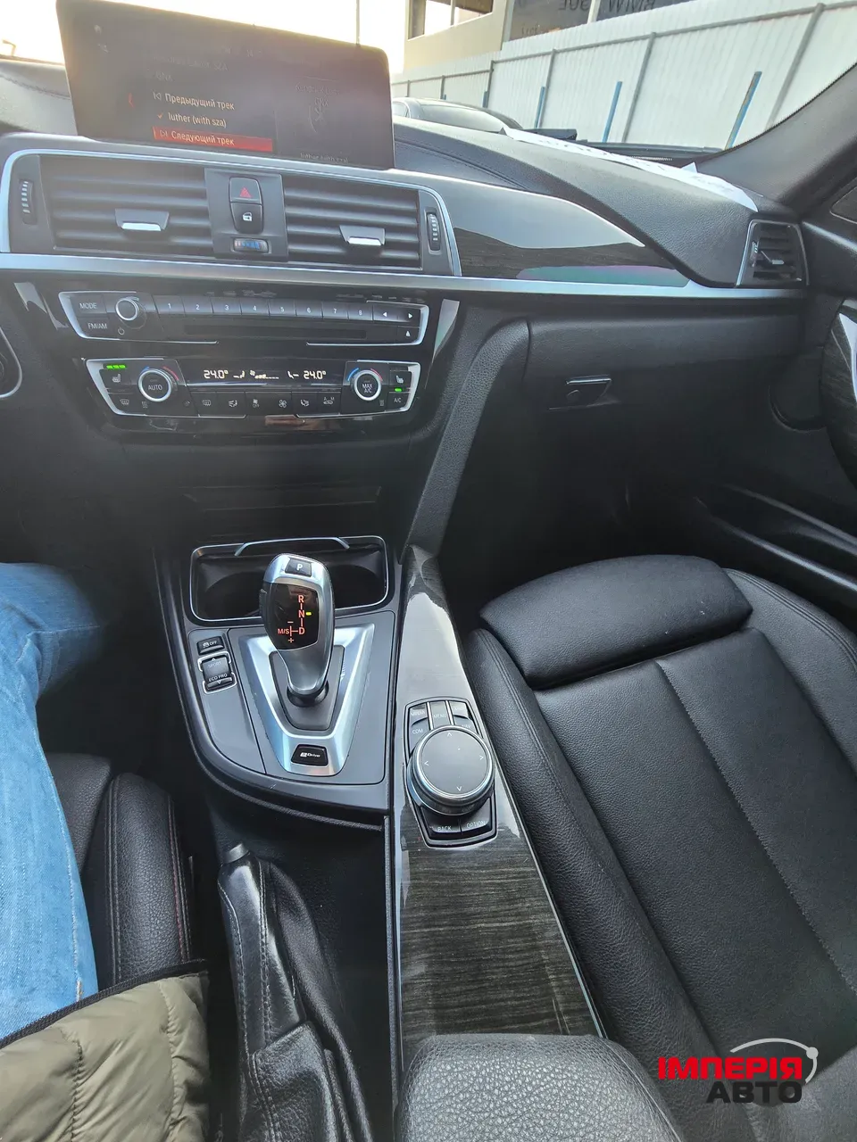 BMW 3 серії - фото 13