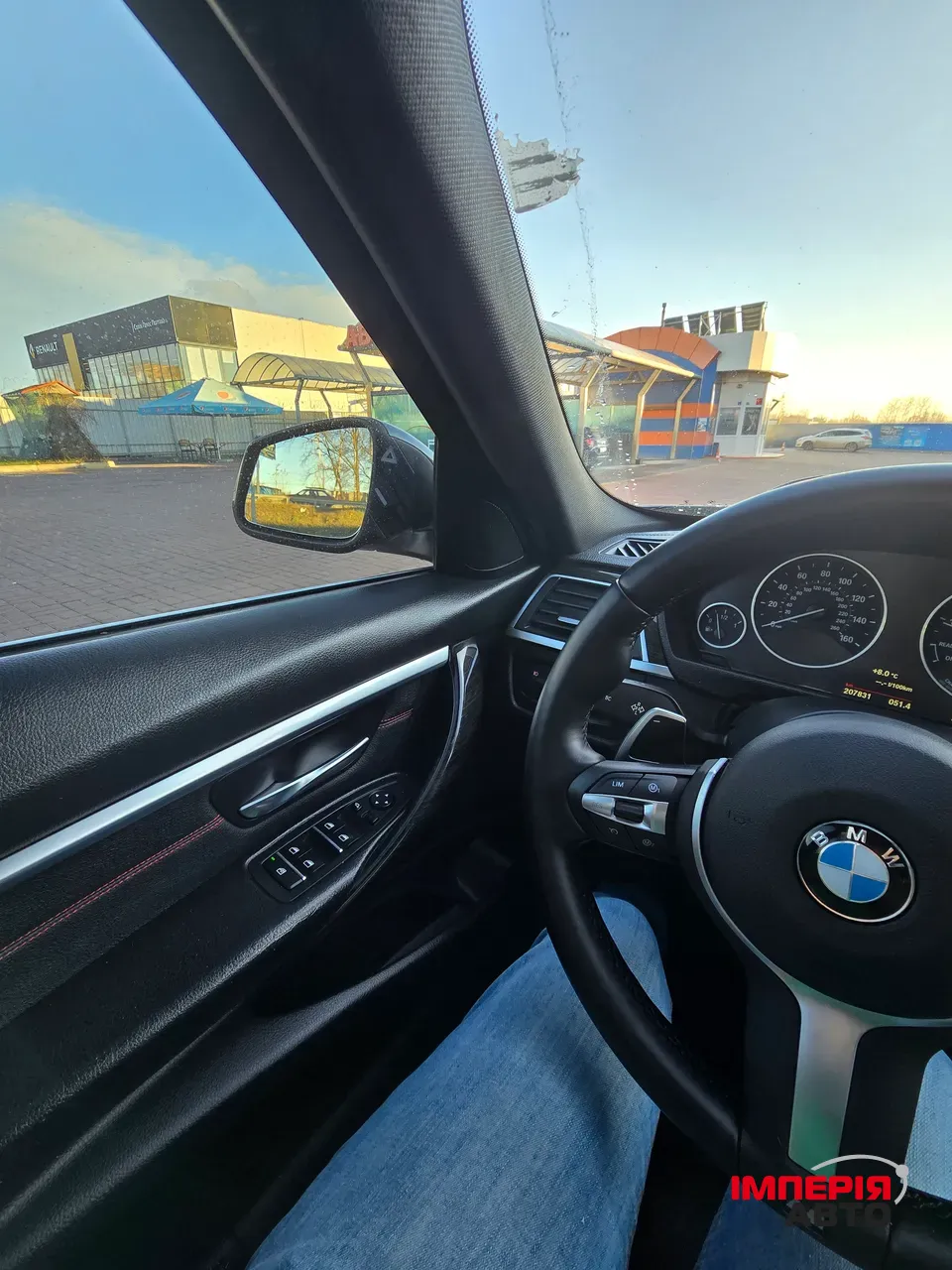 BMW 3 серії - фото 2