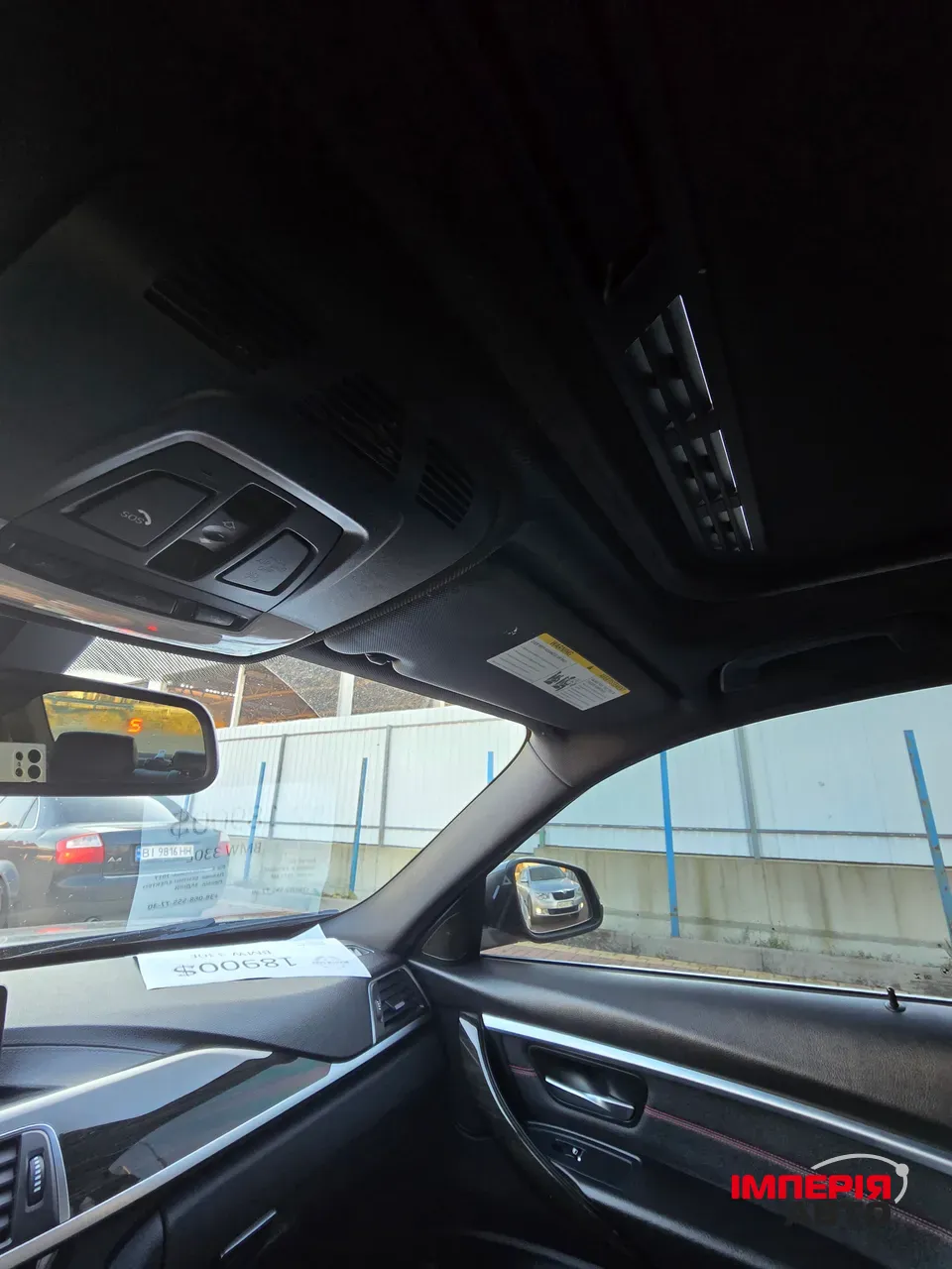 BMW 3 серії - фото 14