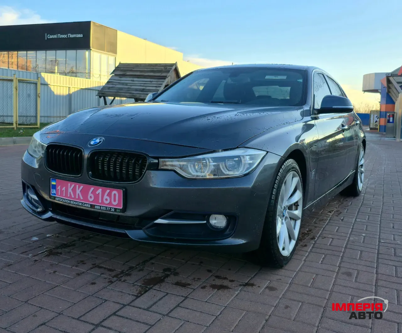 BMW 3 серії - фото 1