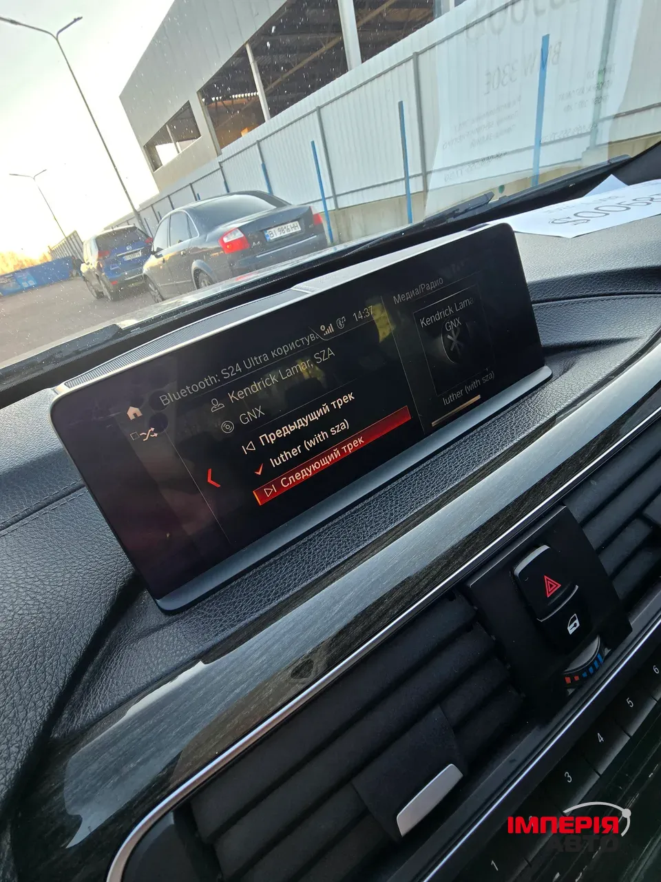 BMW 3 серії - фото 6