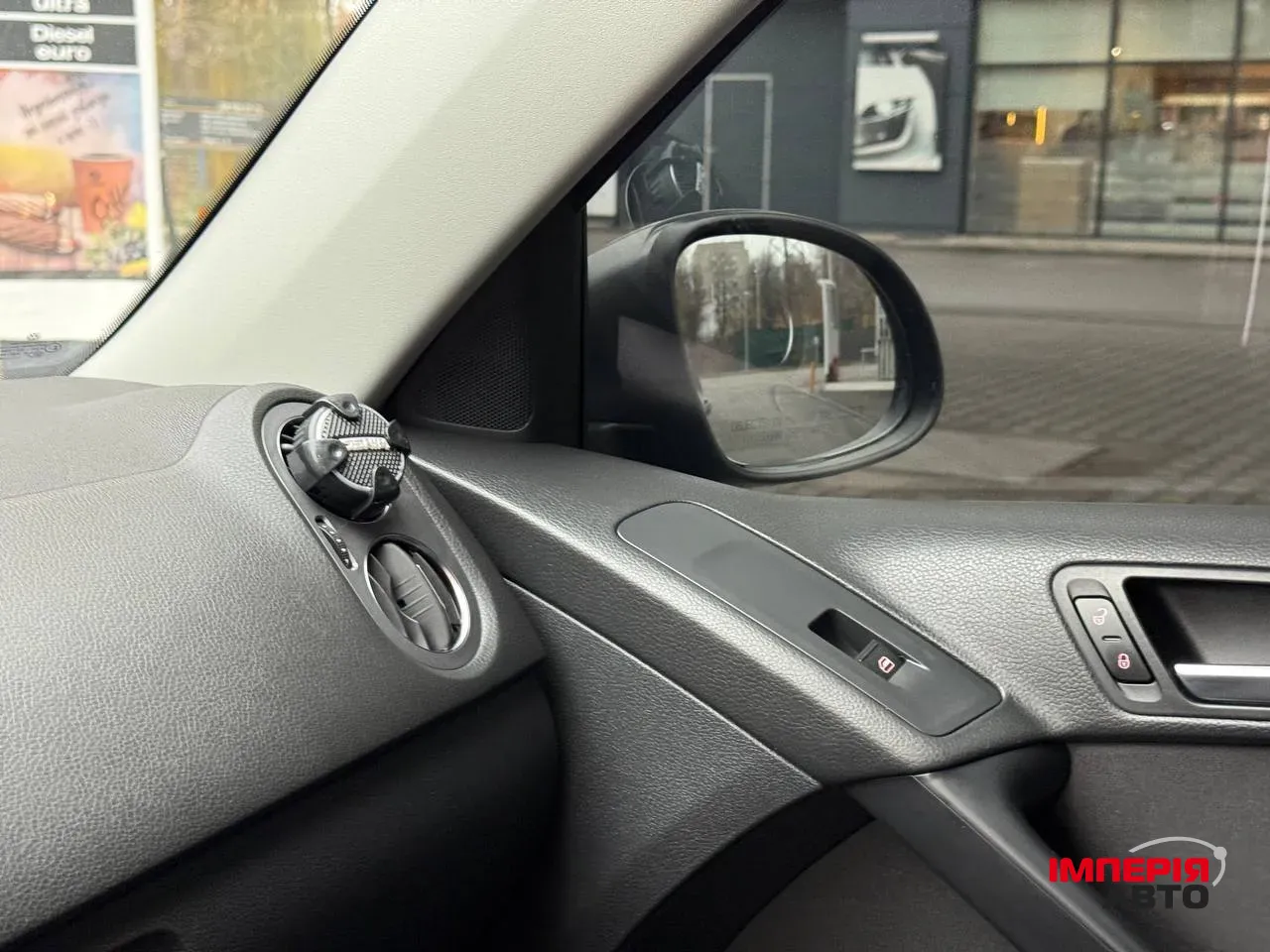 Volkswagen Tiguan - фото 51