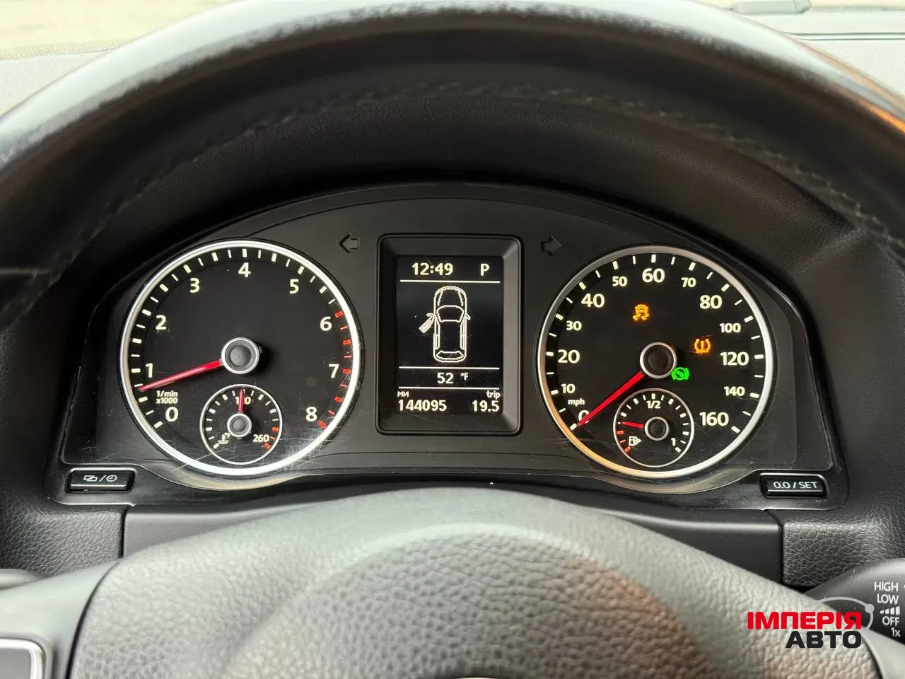 Volkswagen Tiguan - фото 42