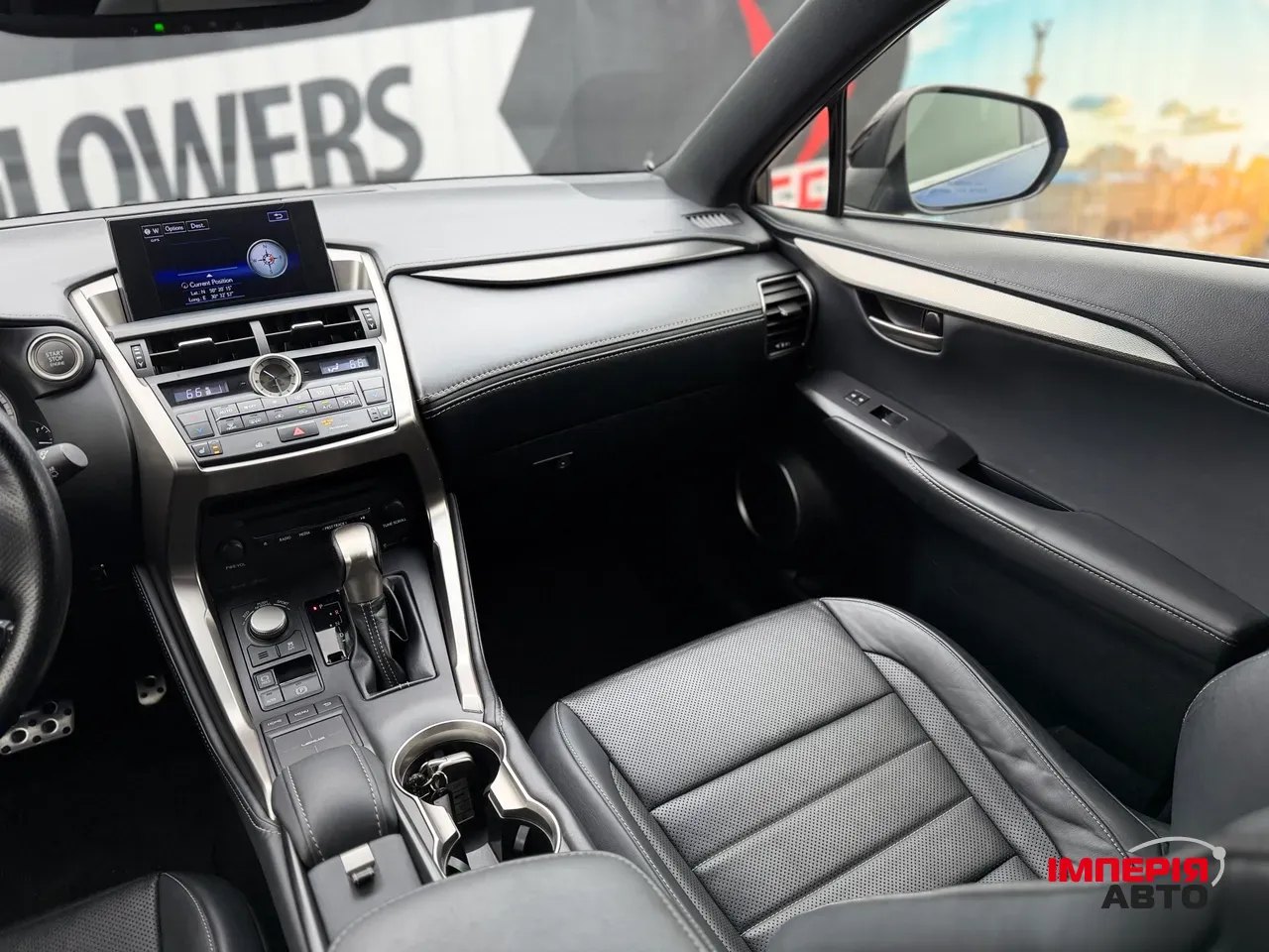 Lexus NX - фото 12