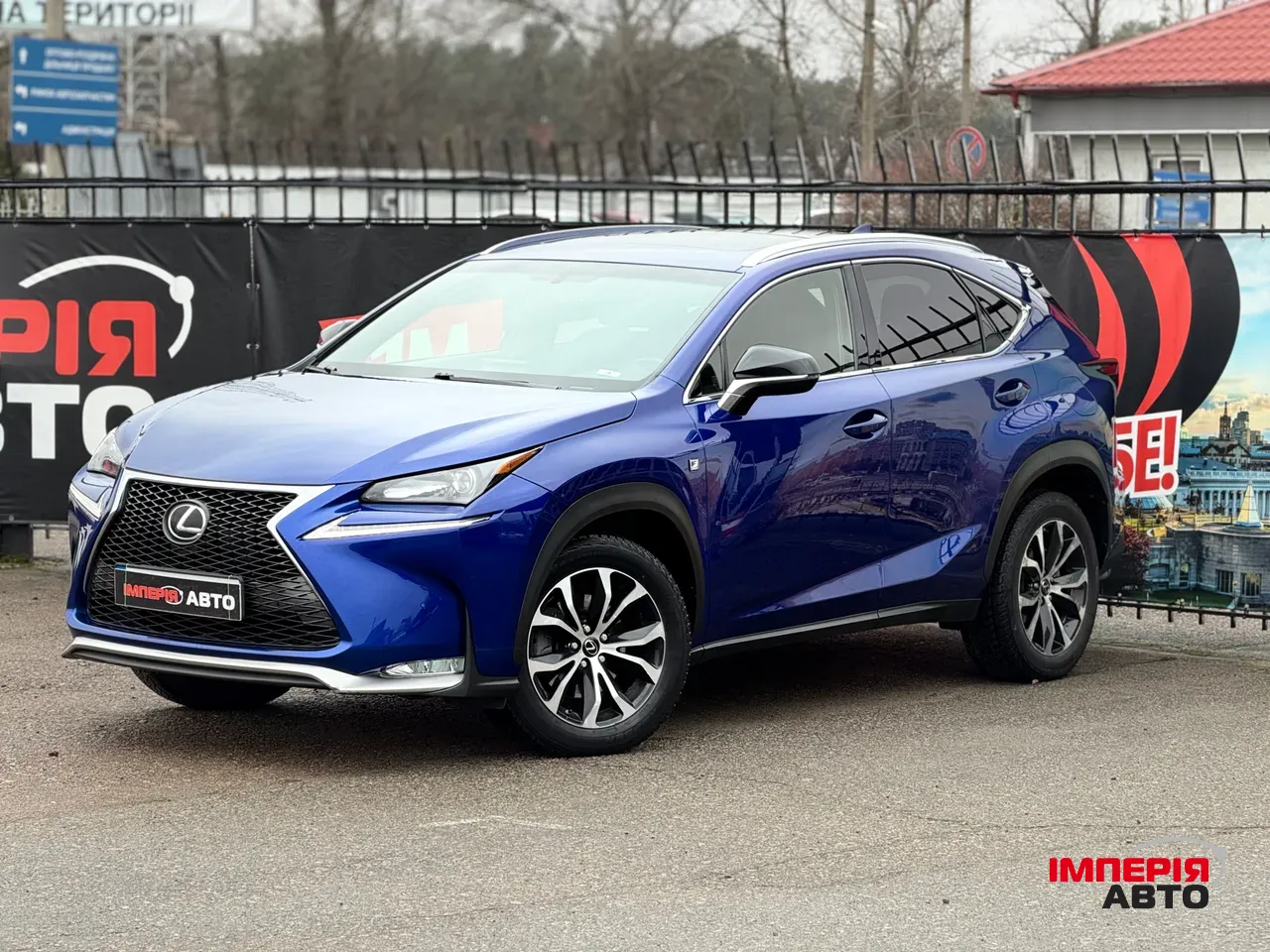 Lexus NX - фото 1