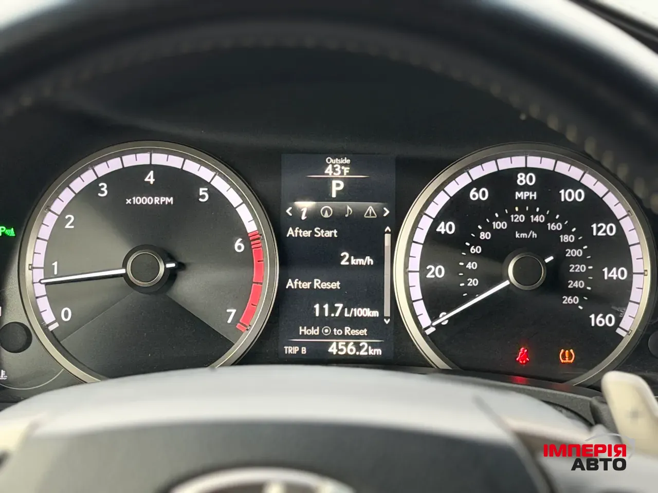 Lexus NX - фото 11