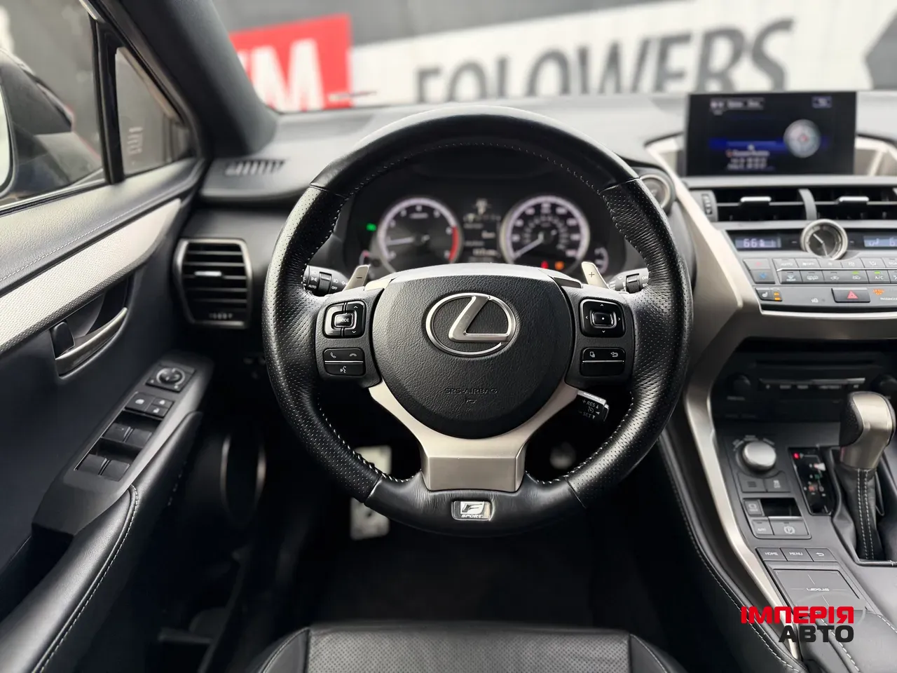 Lexus NX - фото 10