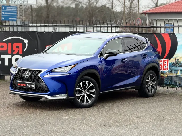 Lexus NX - фото 1