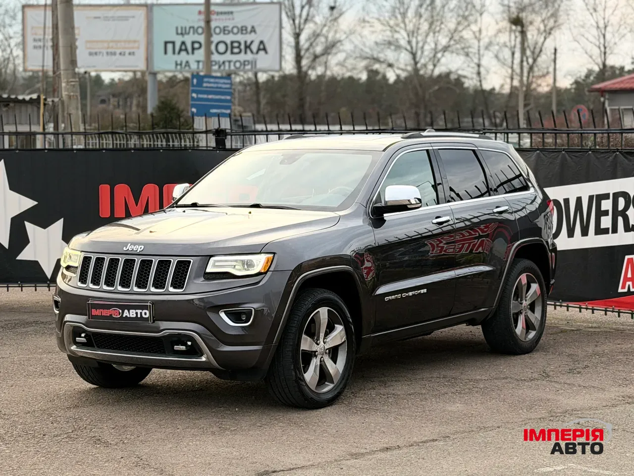 Jeep Grand Cherokee - фото 3