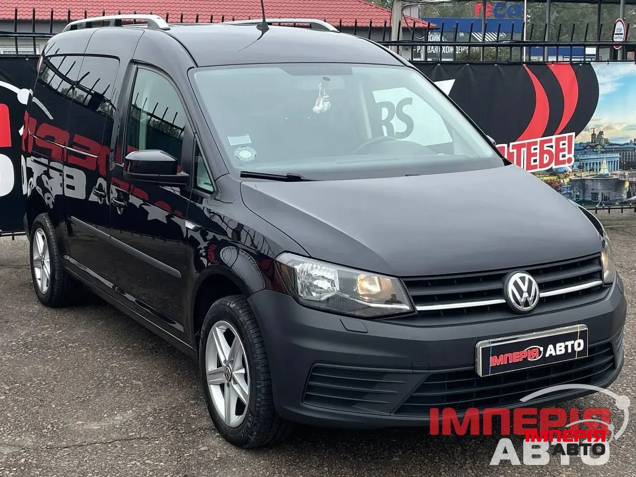 Volkswagen Caddy - фото 1