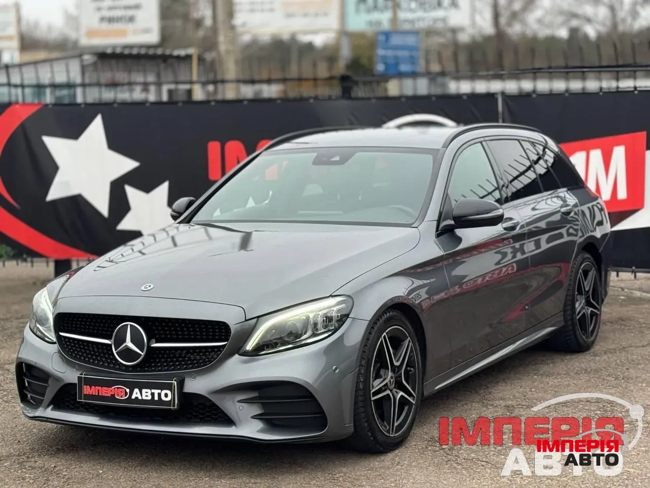 Mercedes-Benz C-Класс - фото 1