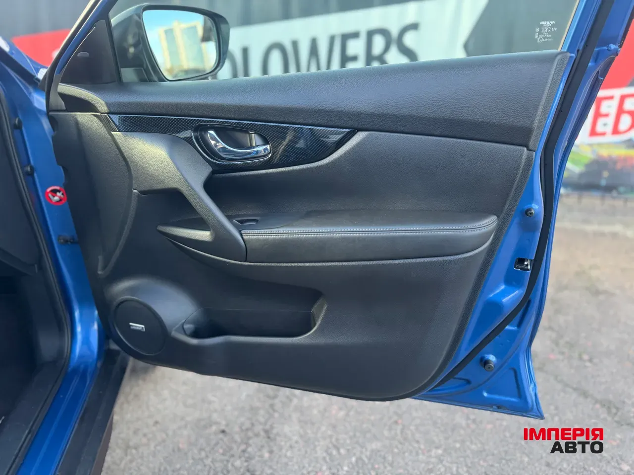 Nissan X-Trail - фото 20