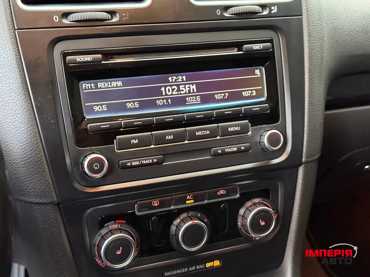 Volkswagen Jetta - фото 46