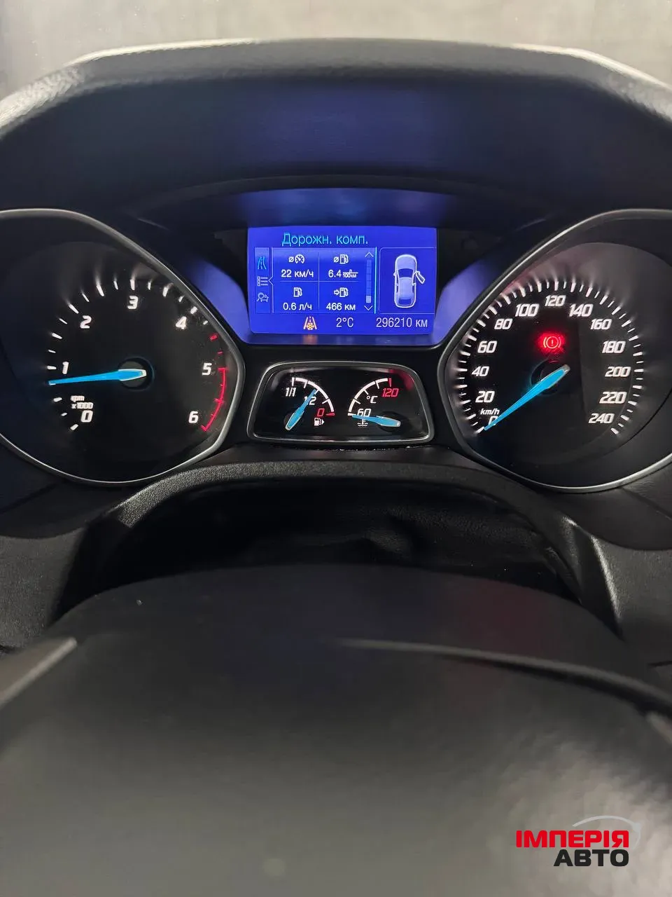 Ford Focus - фото 14