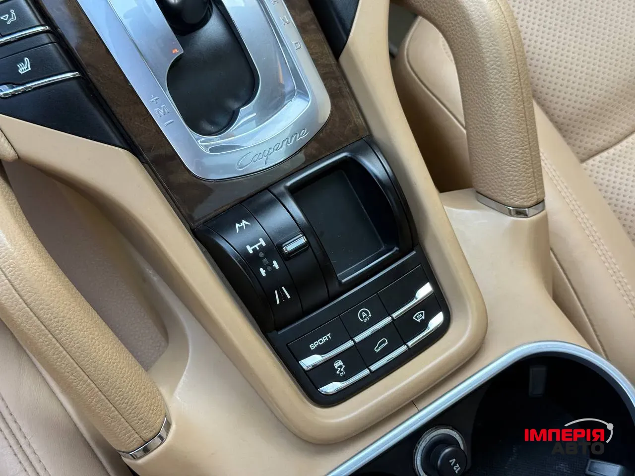 Porsche Cayenne - фото 57