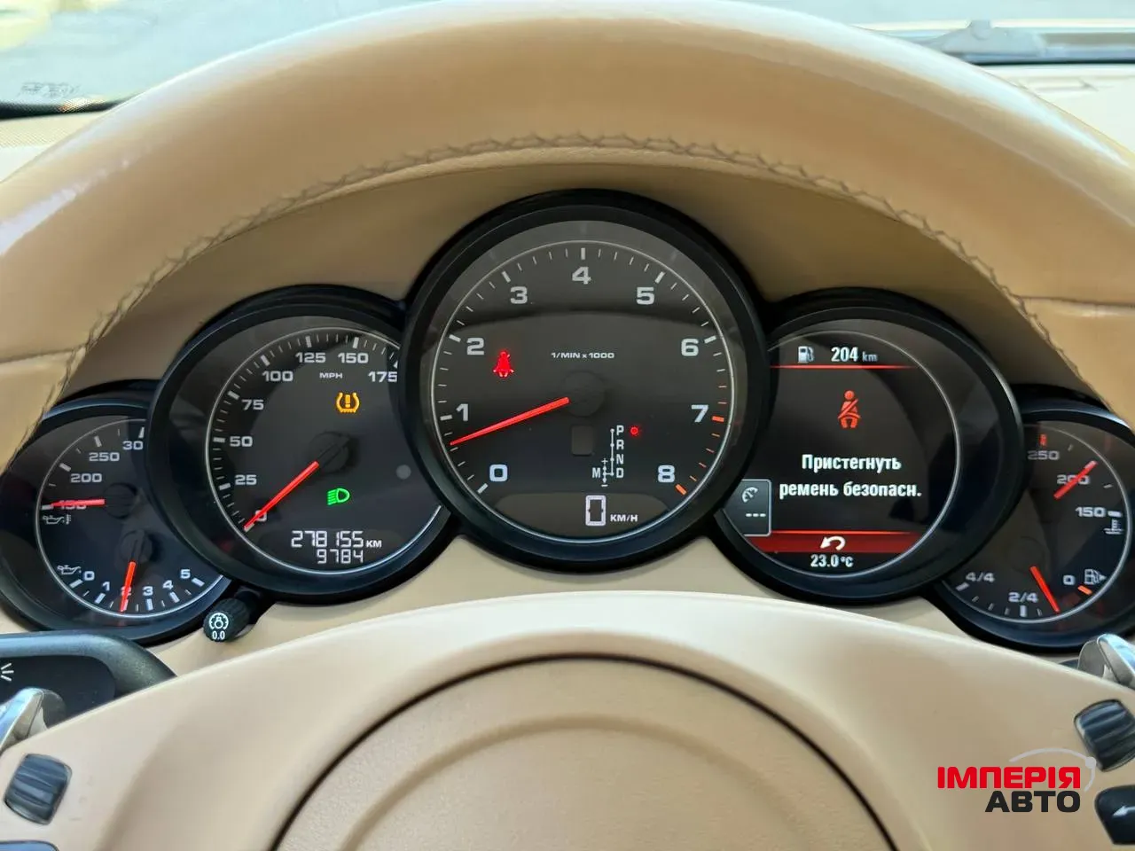 Porsche Cayenne - фото 42