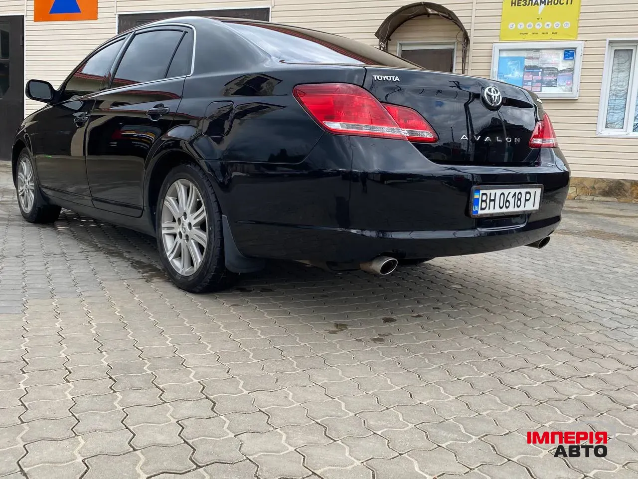 Toyota Avalon - фото 3