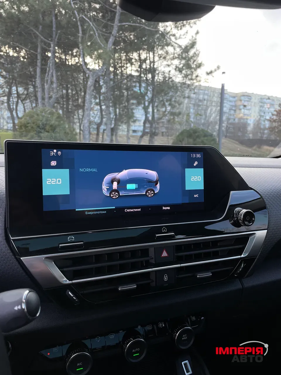 Citroen C4 - фото 27