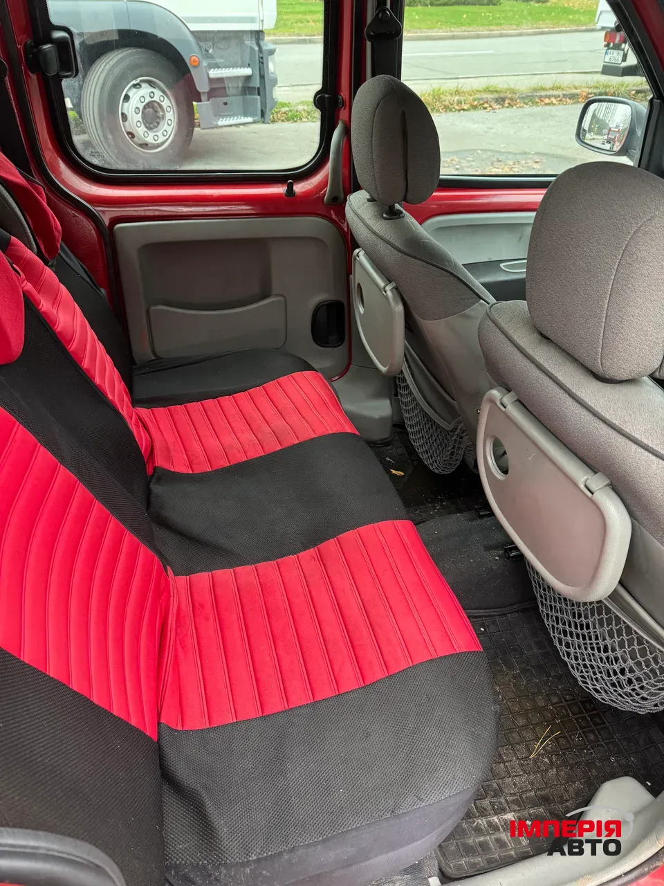 Renault Kangoo - фото 7