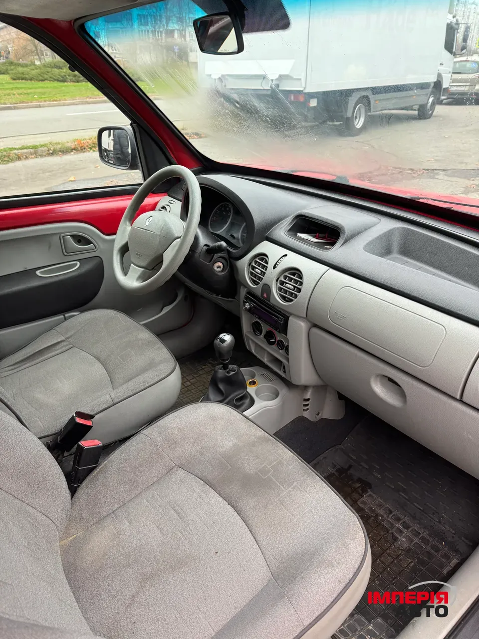 Renault Kangoo - фото 6