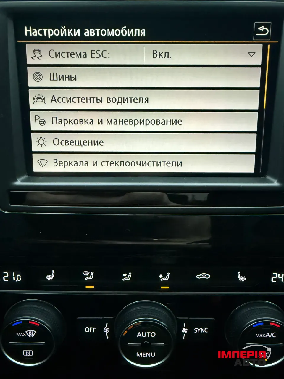 Volkswagen Golf - фото 19