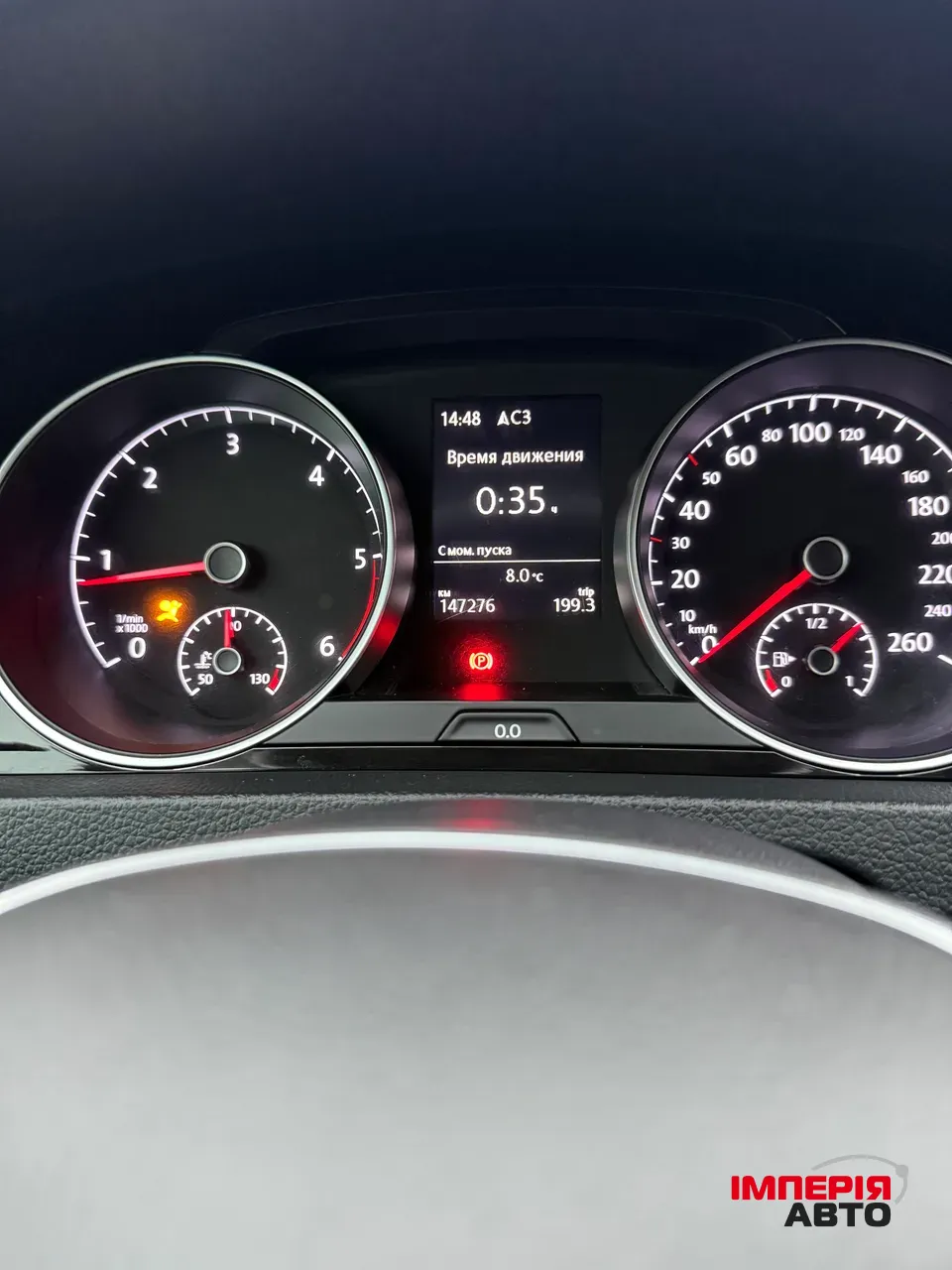 Volkswagen Golf - фото 14