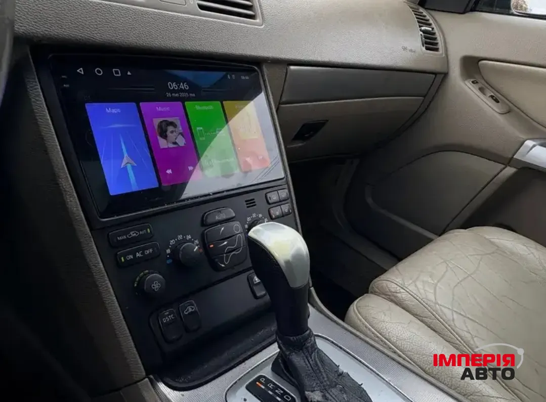 Volvo XC90 - фото 9