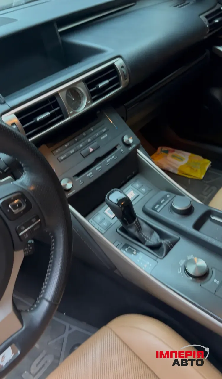 Lexus IS - фото 7