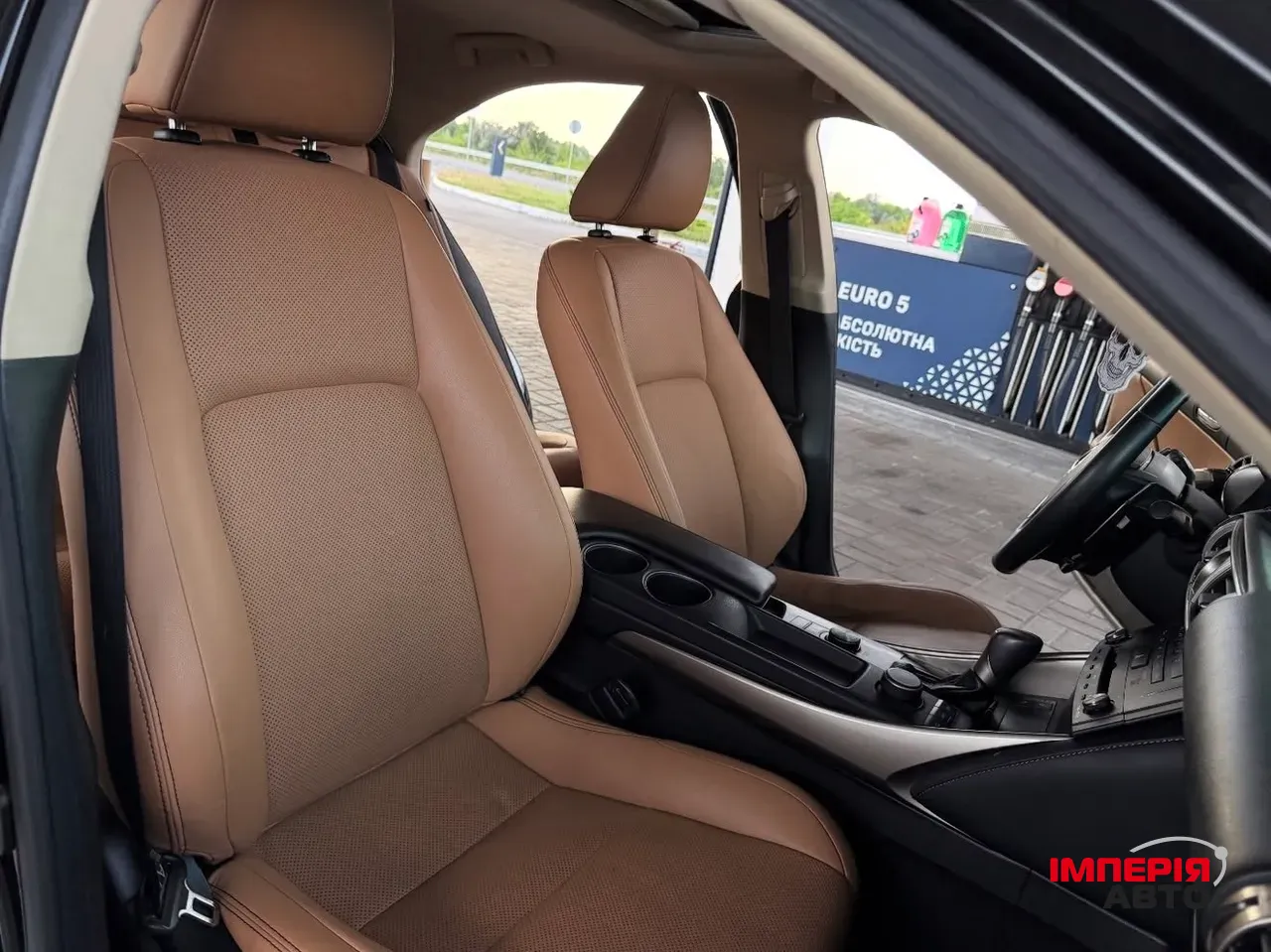 Lexus IS - фото 19