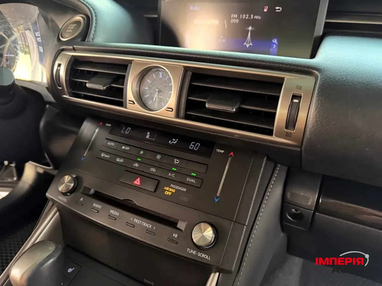 Lexus IS - фото 33