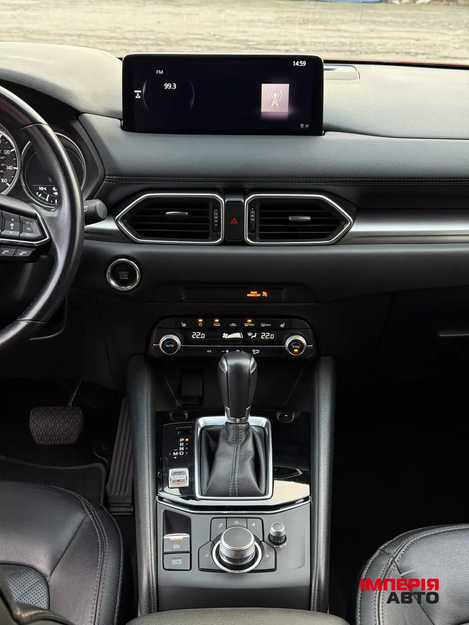 Mazda CX-5 - фото 25
