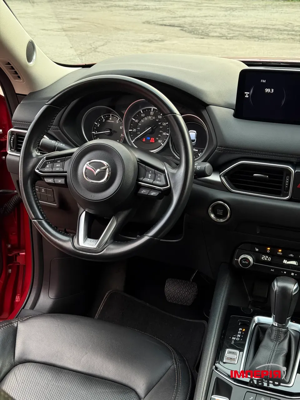 Mazda CX-5 - фото 24