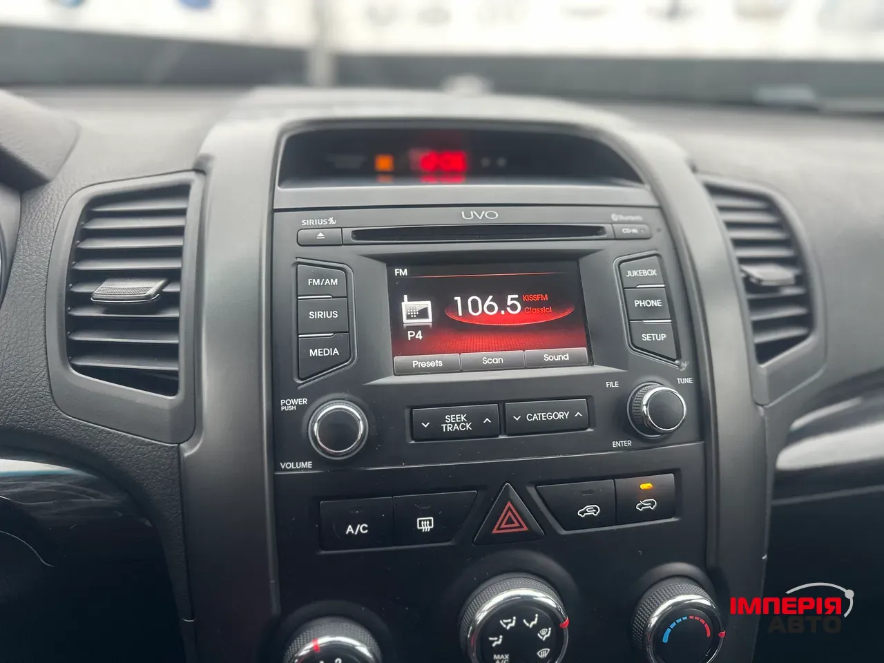 Kia Sorento - фото 20