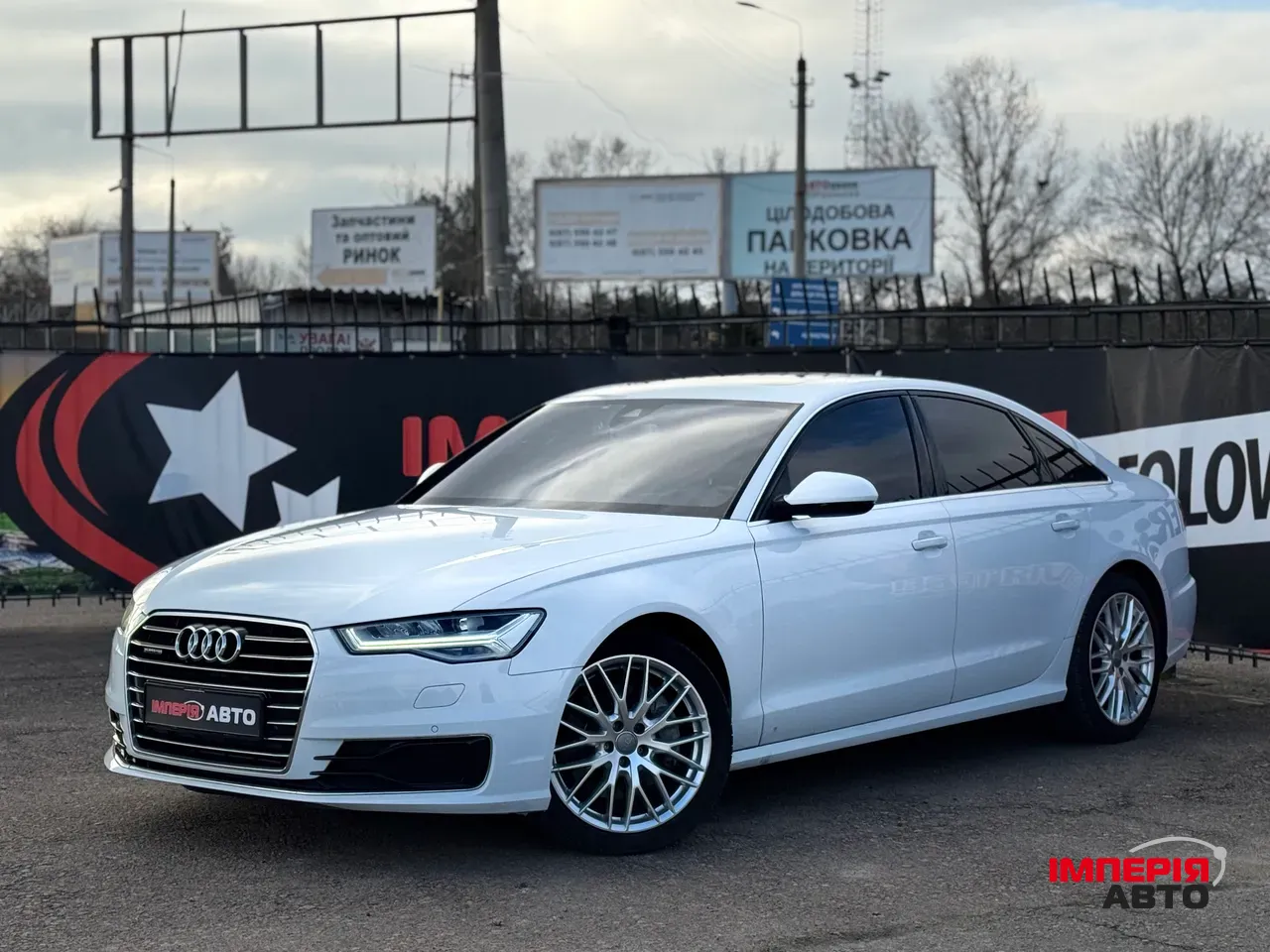 Audi A6 - фото 1