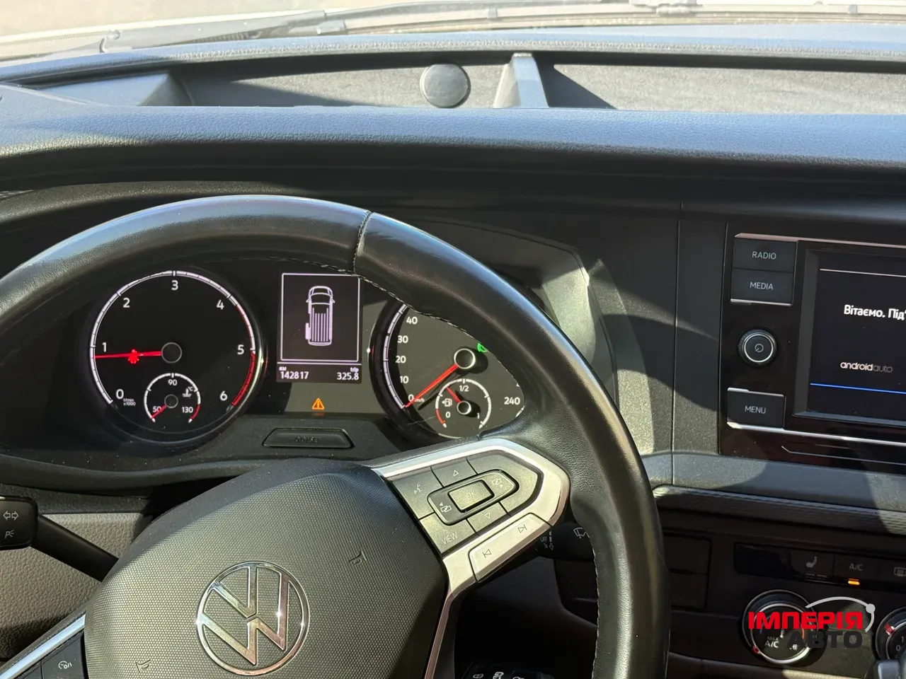 Volkswagen Transporter - фото 8