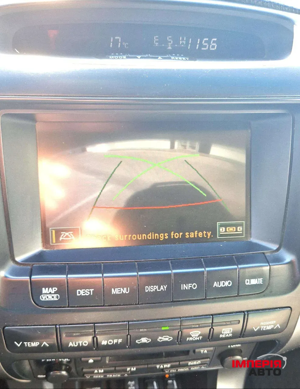 Toyota Land Cruiser Prado - фото 6