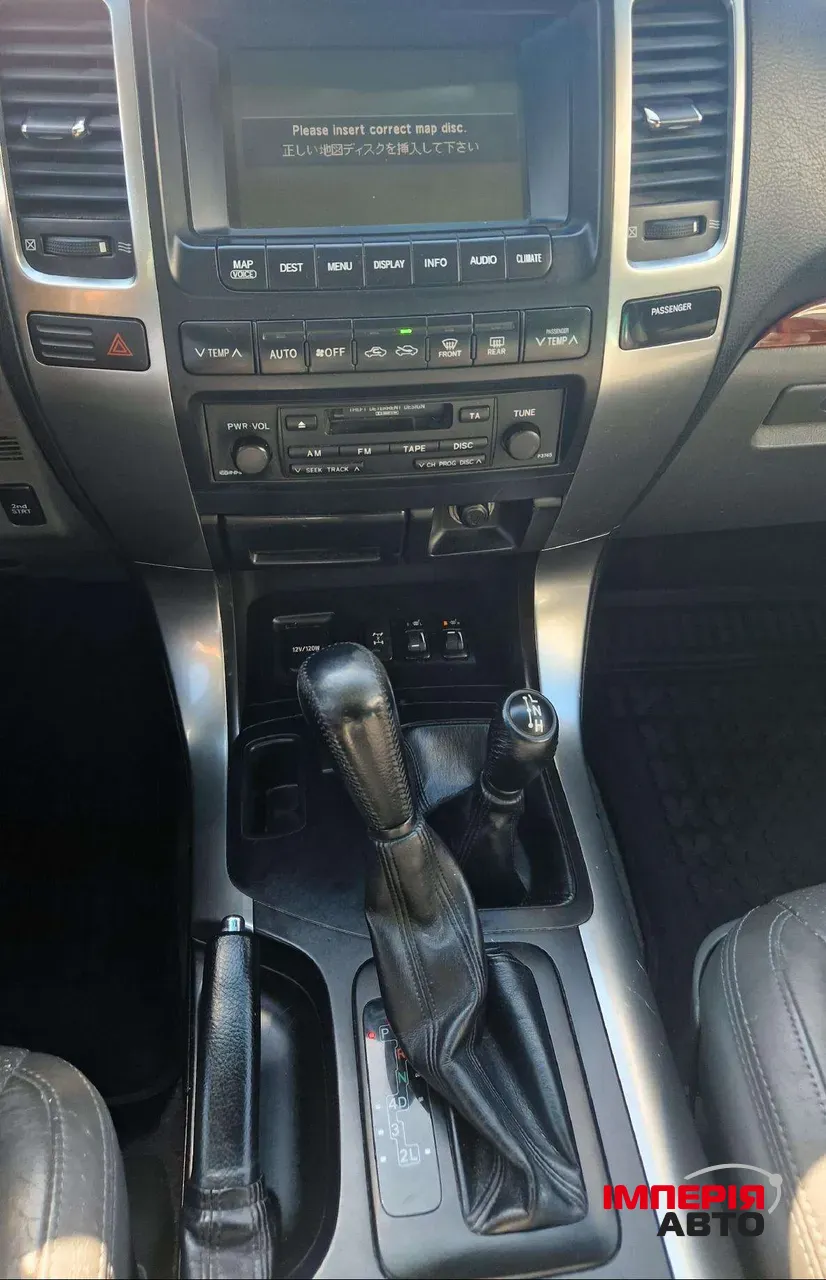 Toyota Land Cruiser Prado - фото 9