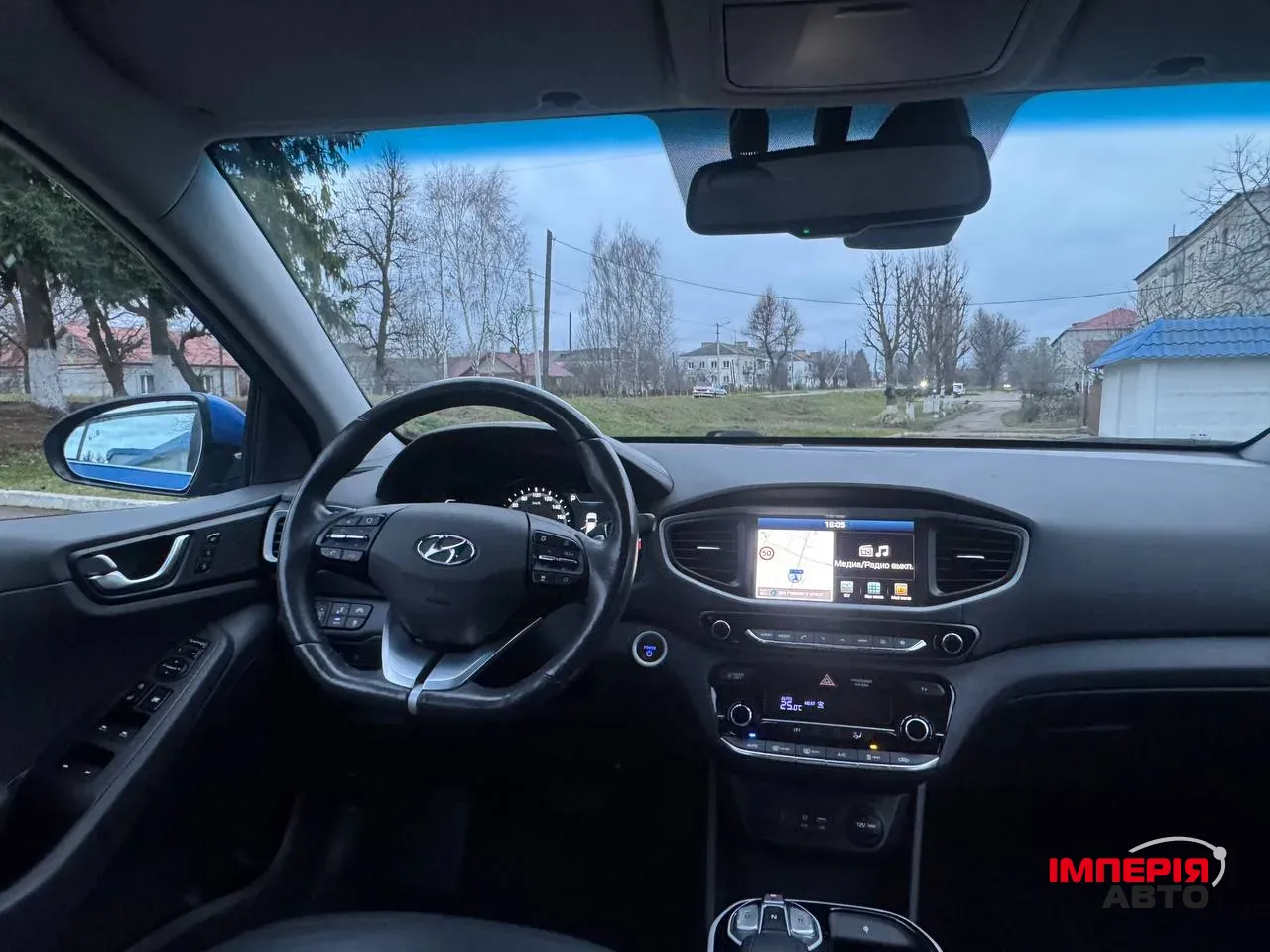 Hyundai IONIQ - фото 15