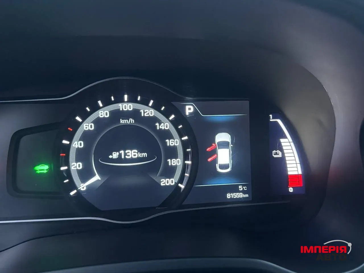 Hyundai IONIQ - фото 19