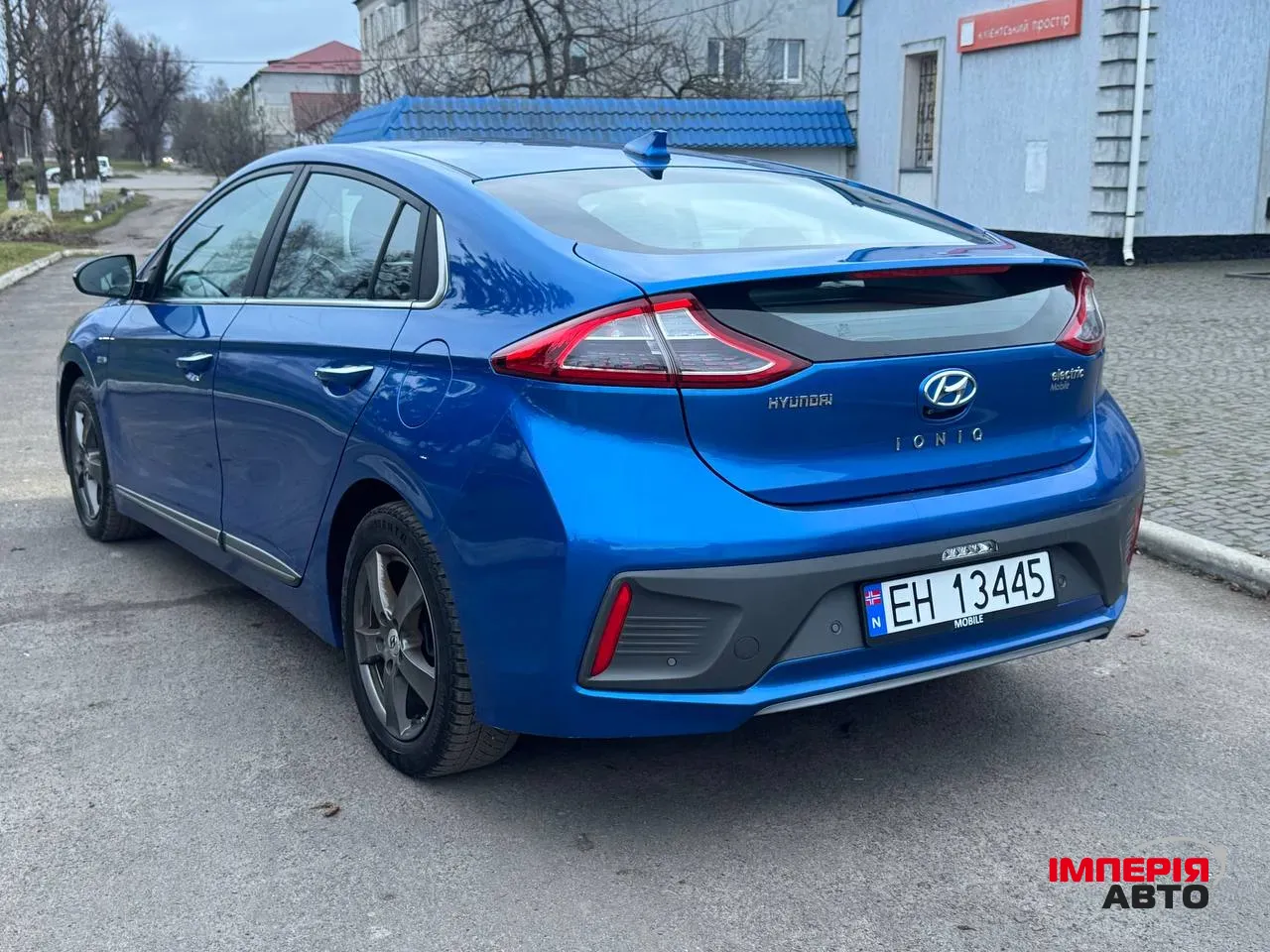 Hyundai IONIQ - фото 7