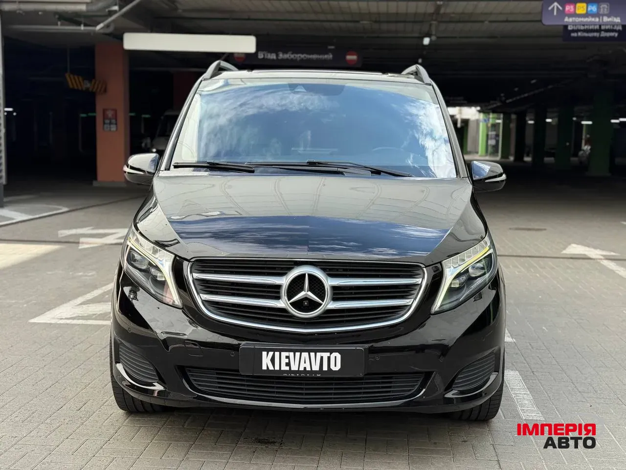 Mercedes-Benz V-Класс - фото 2