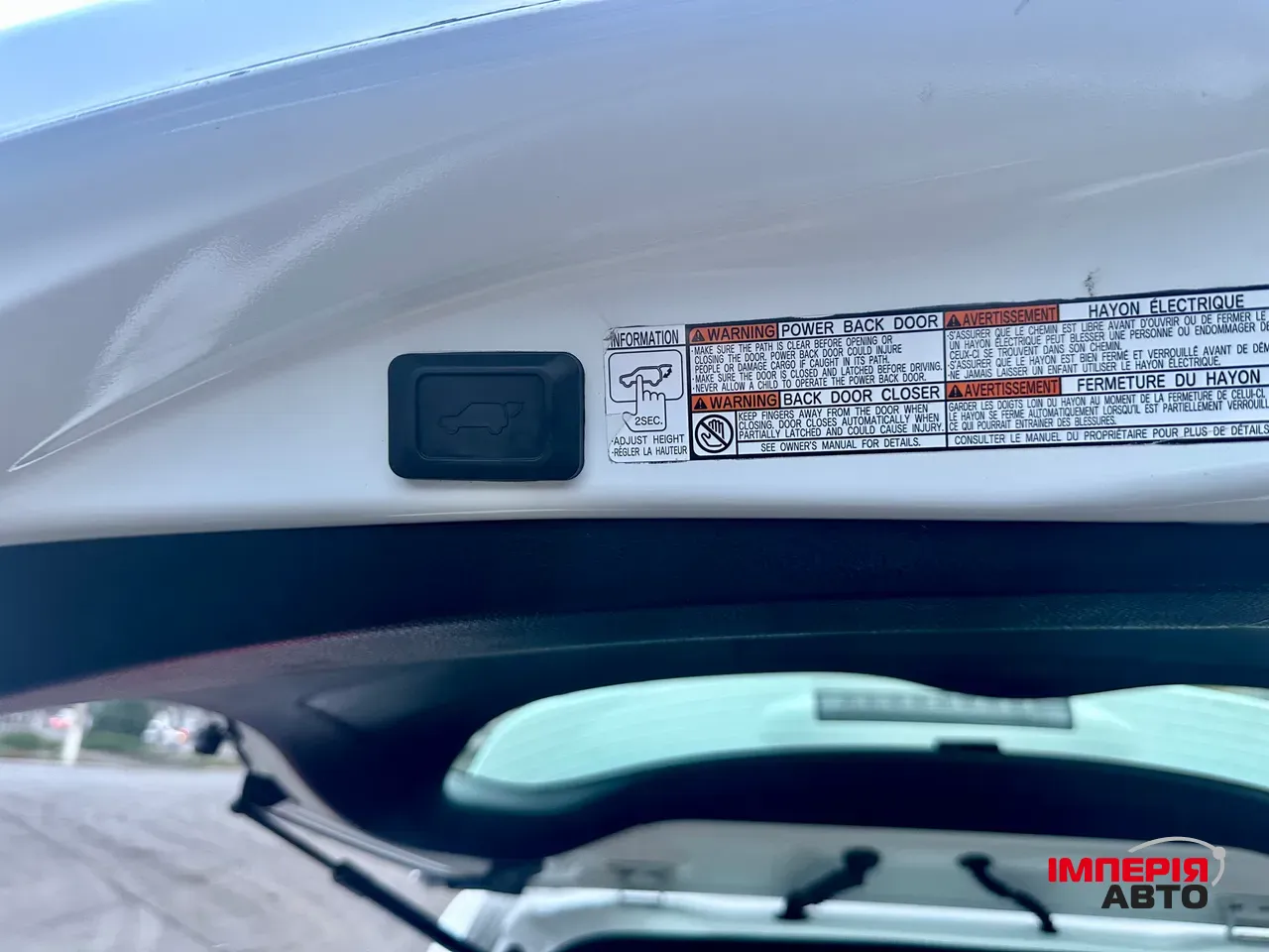 Toyota RAV4 - фото 8