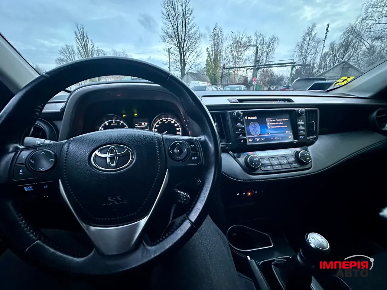 Toyota RAV4 - фото 16