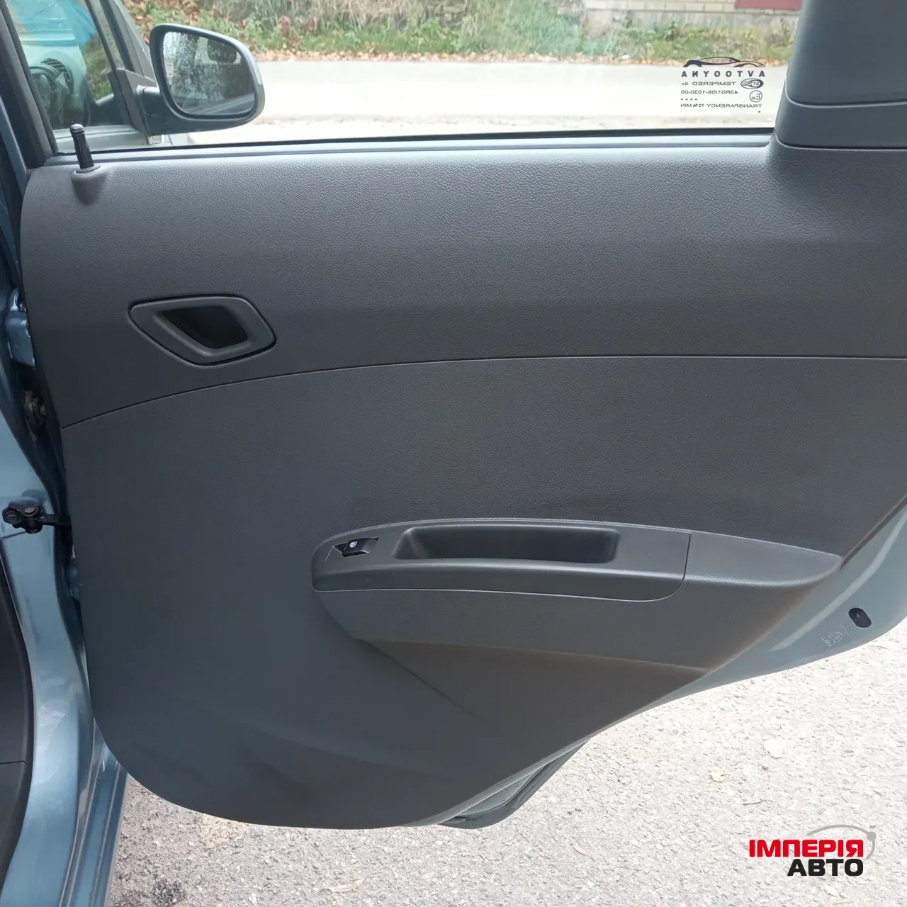 Chevrolet Spark - фото 12