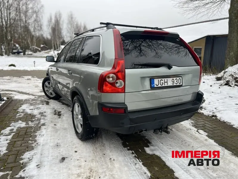 Volvo XC90 - фото 9