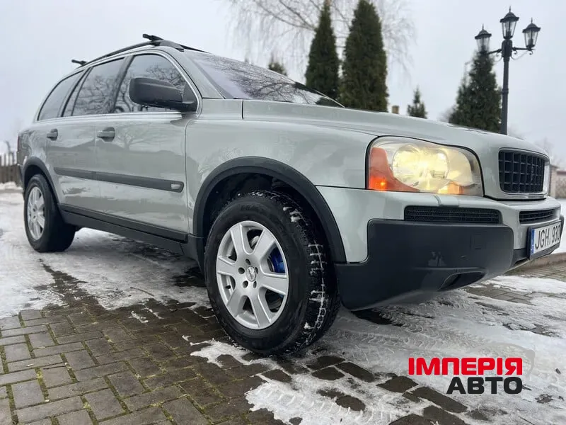 Volvo XC90 - фото 10