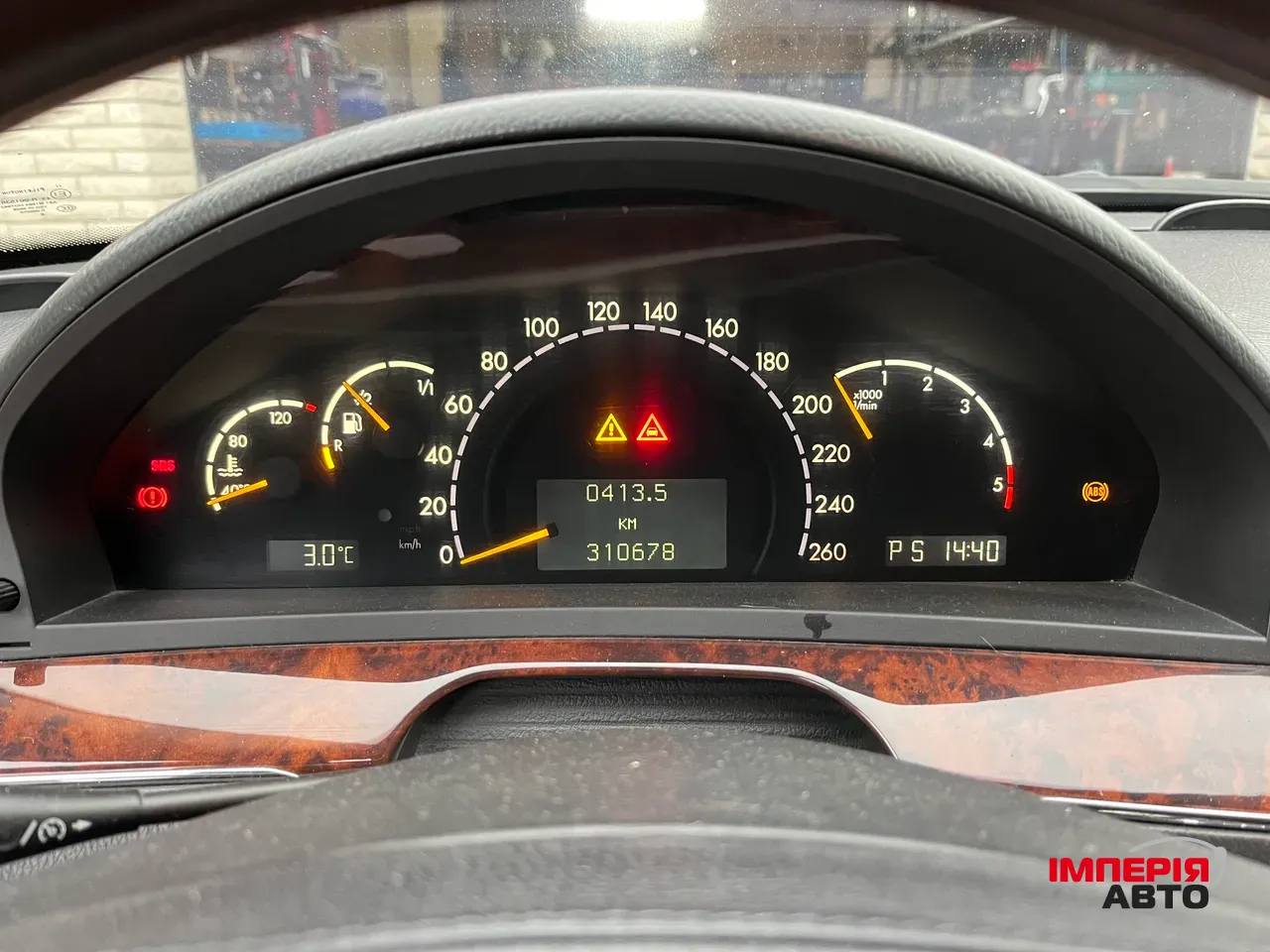 Mercedes-Benz S-Класс - фото 9