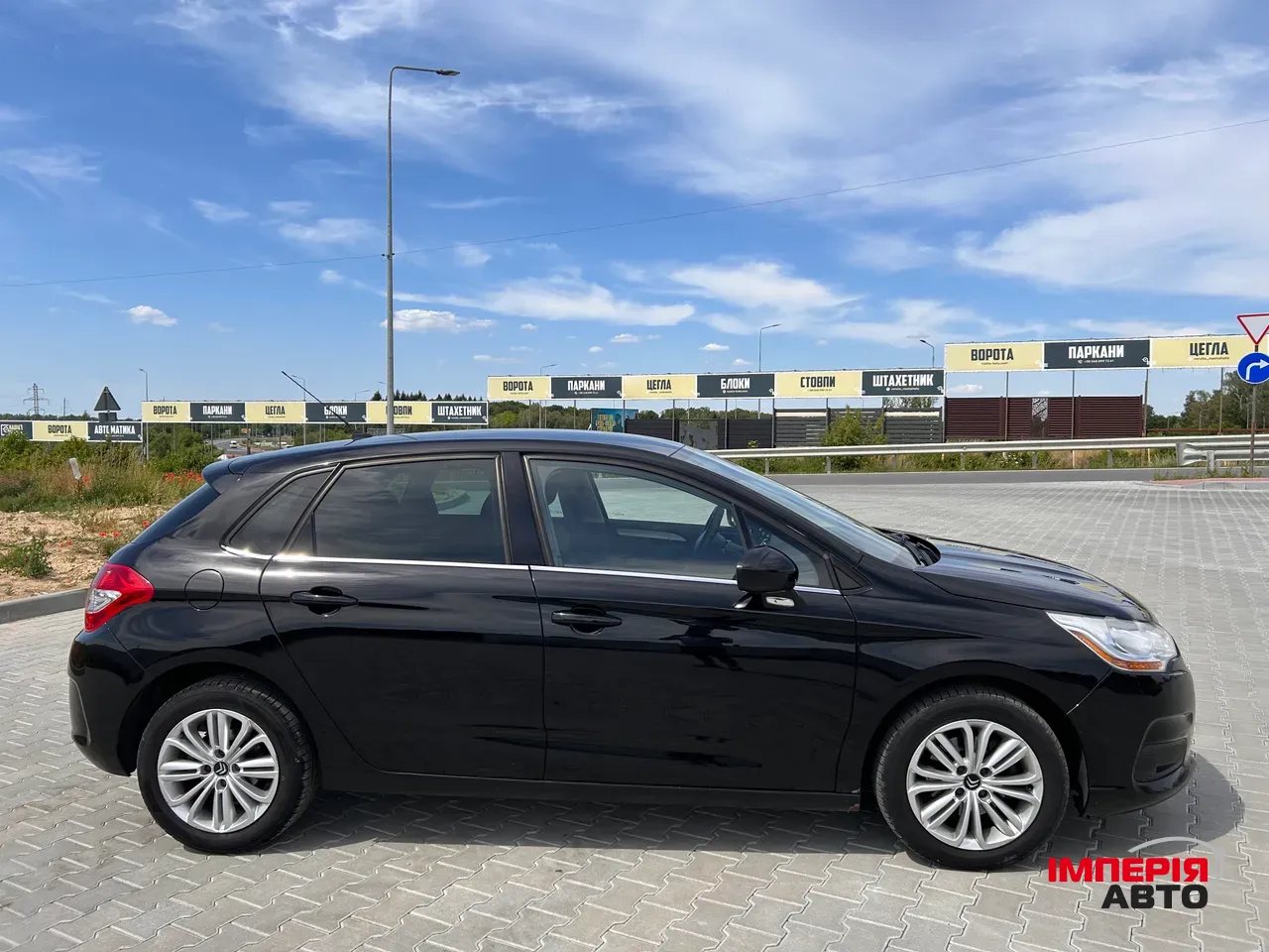 Citroen C4 - фото 5