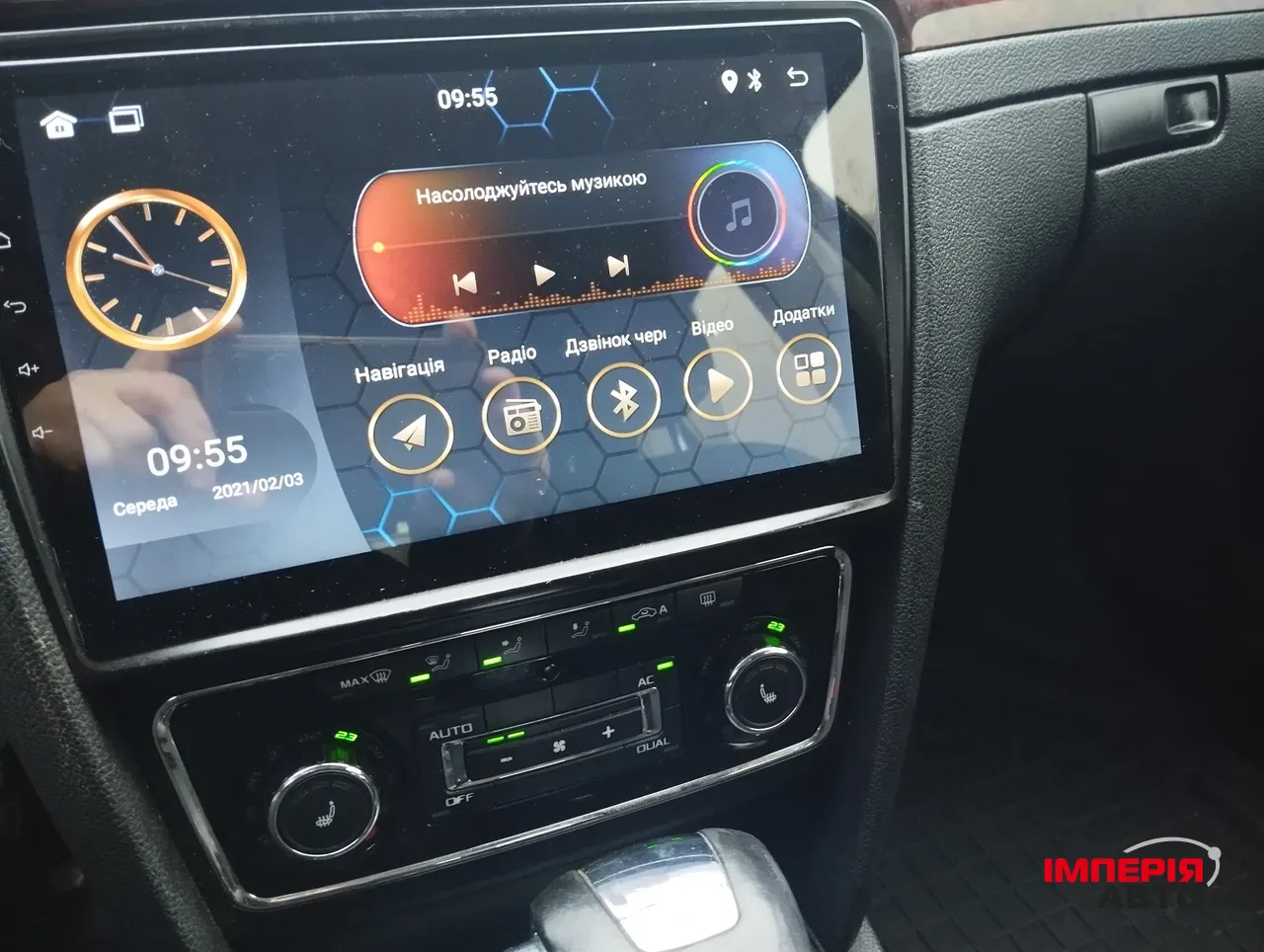 Skoda Superb - фото 18