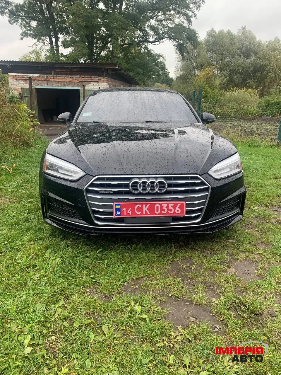 Audi A5 - фото 1